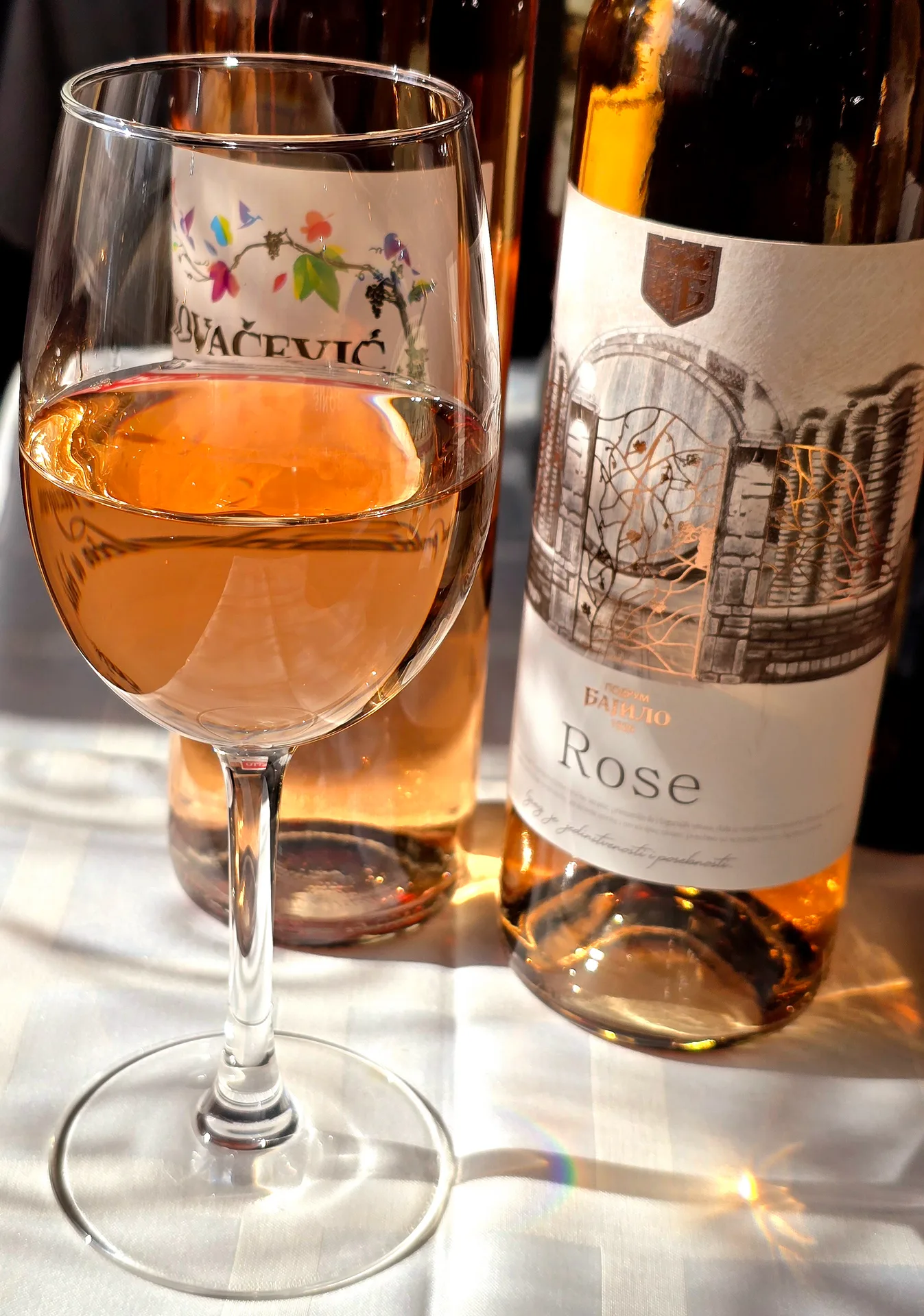 Vino koje su izabrali gosti